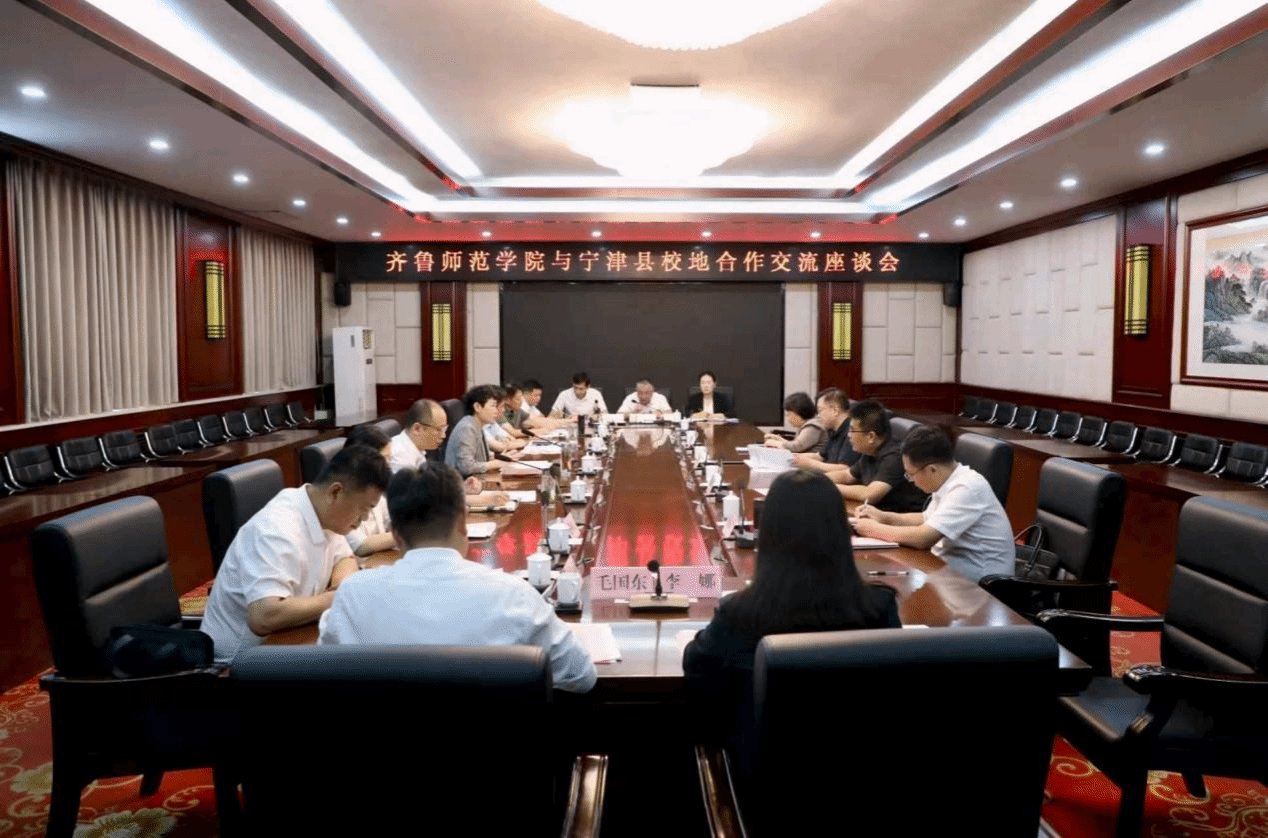 亚投app官方下载