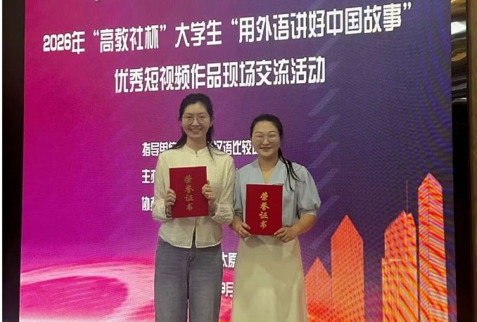 亚投app官方下载