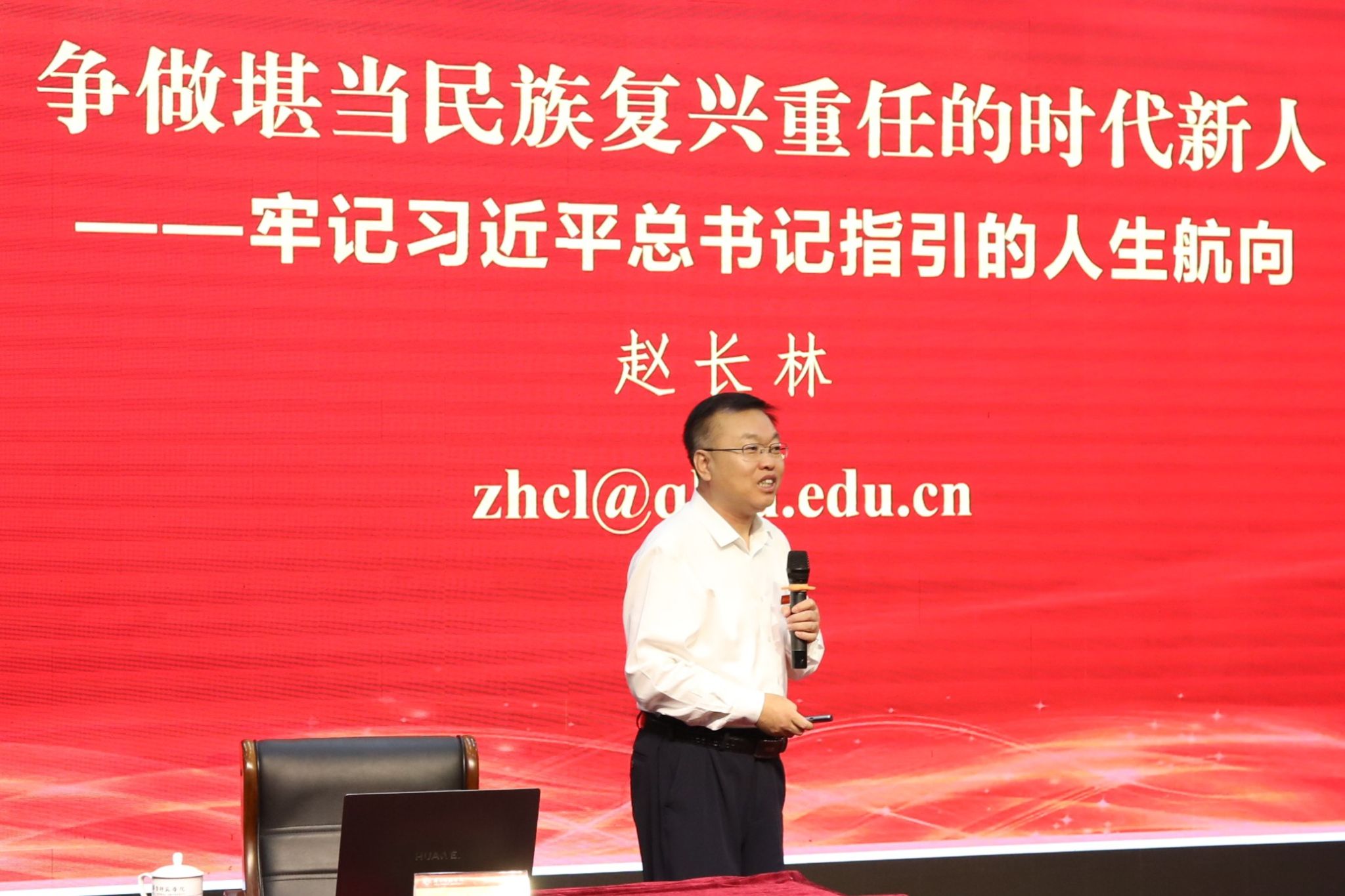 亚投app官方下载
