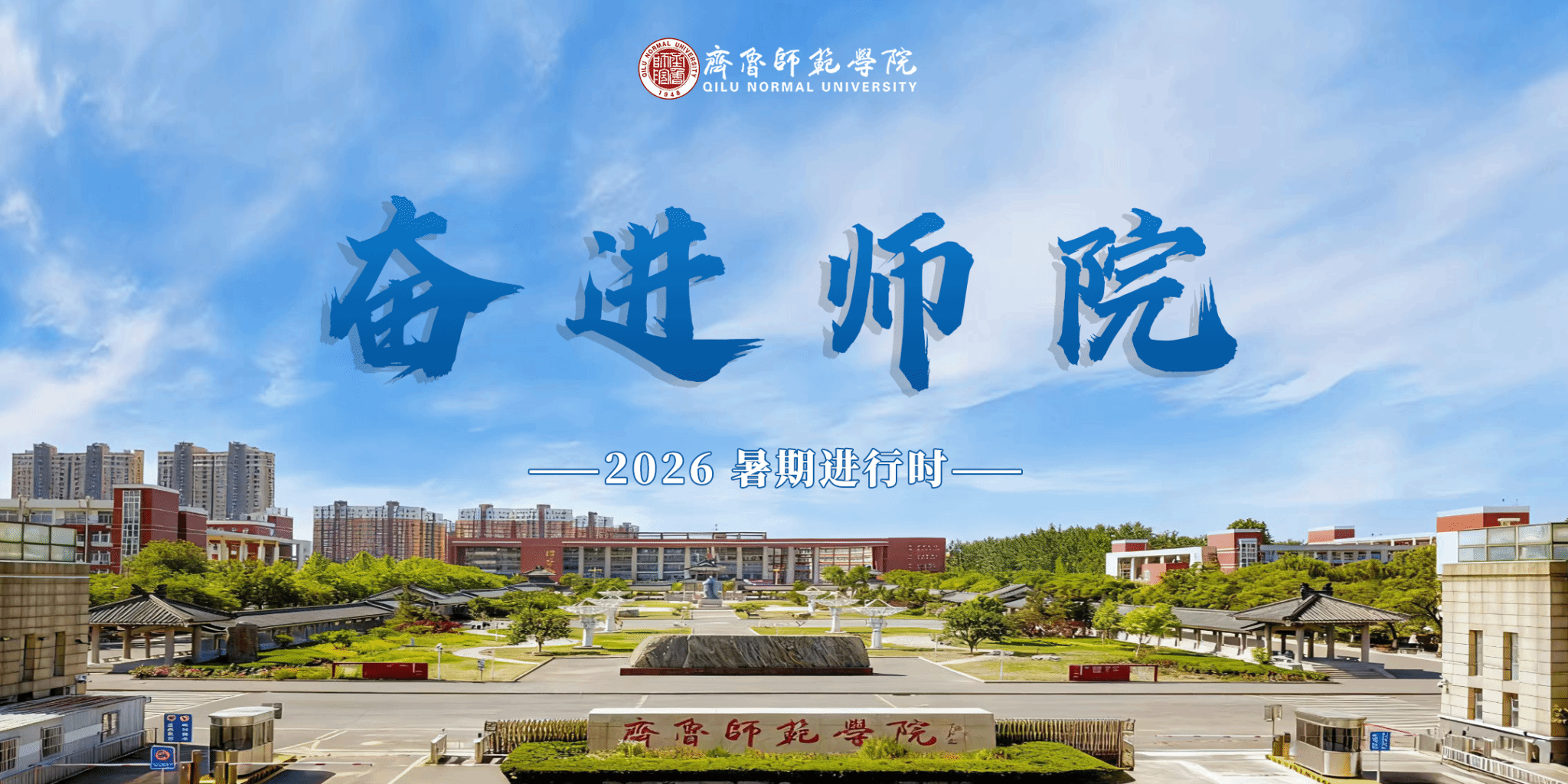 亚投app官方下载
