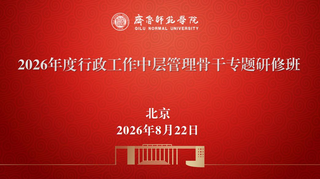 亚投app官方下载