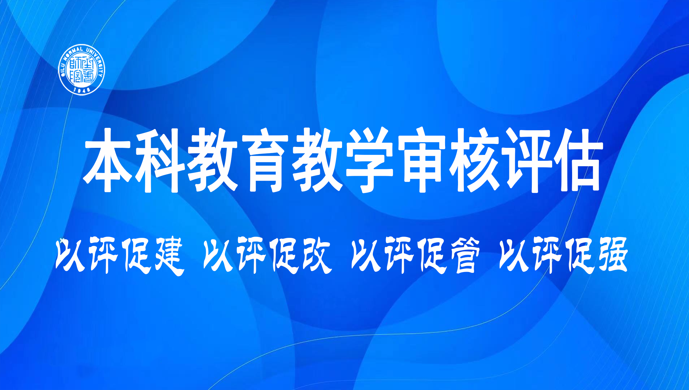 亚投app官方下载