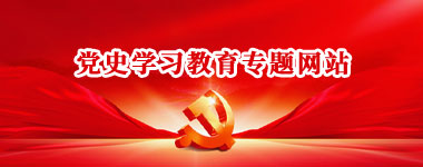 亚投app官方下载