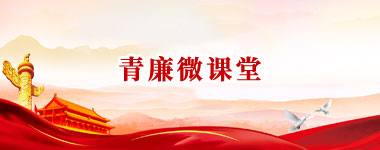 亚投app官方下载