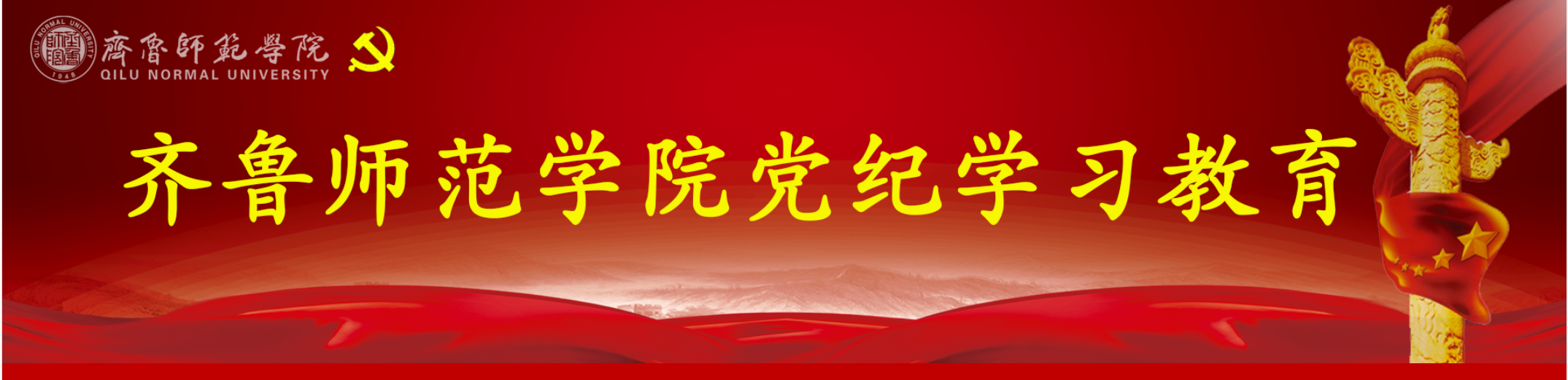 亚投app官方下载