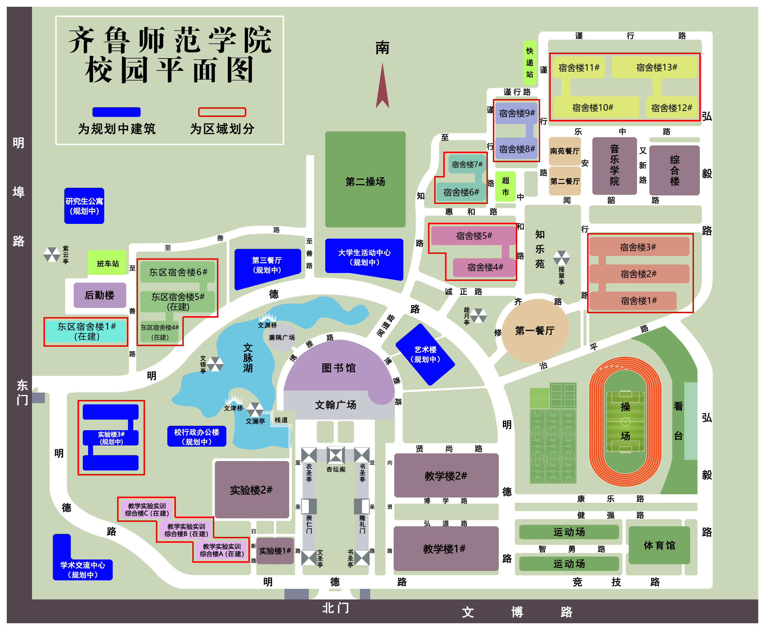 亚投app官方下载